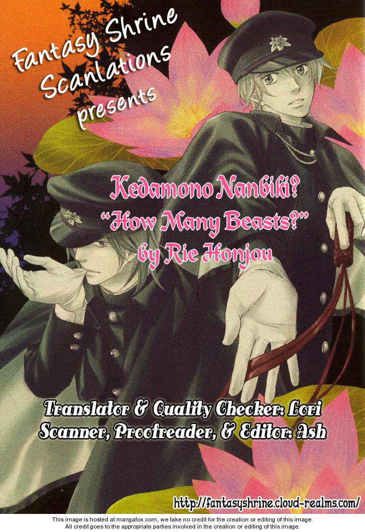 Kedamono Nanbiki? Chapter 2 page 7 - Chapter 2