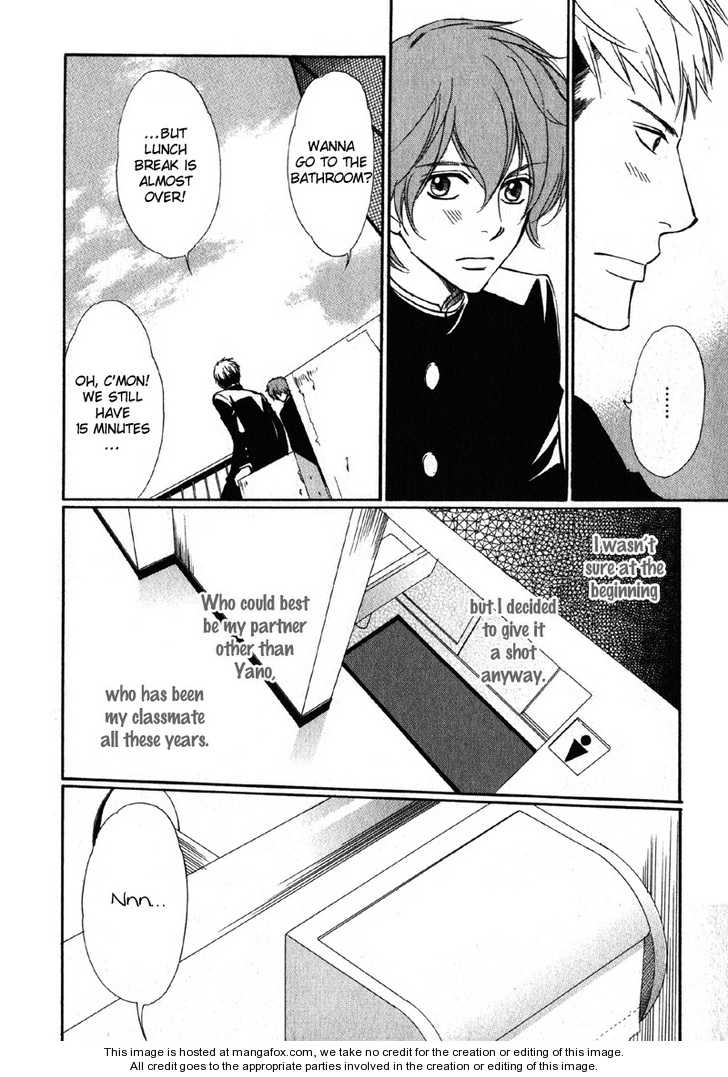 Kedamono Nanbiki? Chapter 3 page 10 - Chapter 3: Ju-Jun Battle - Part I