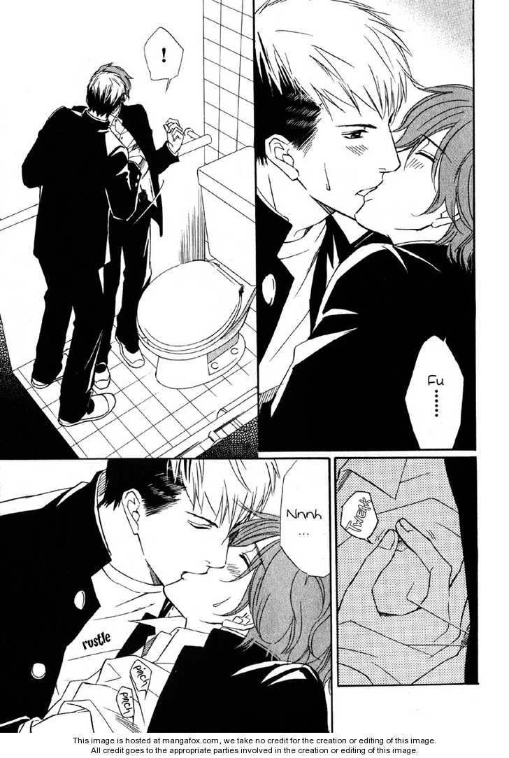 Kedamono Nanbiki? Chapter 3 page 11 - Chapter 3: Ju-Jun Battle - Part I