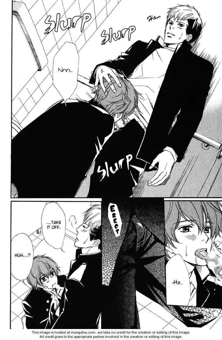 Kedamono Nanbiki? Chapter 3 page 14 - Chapter 3: Ju-Jun Battle - Part I