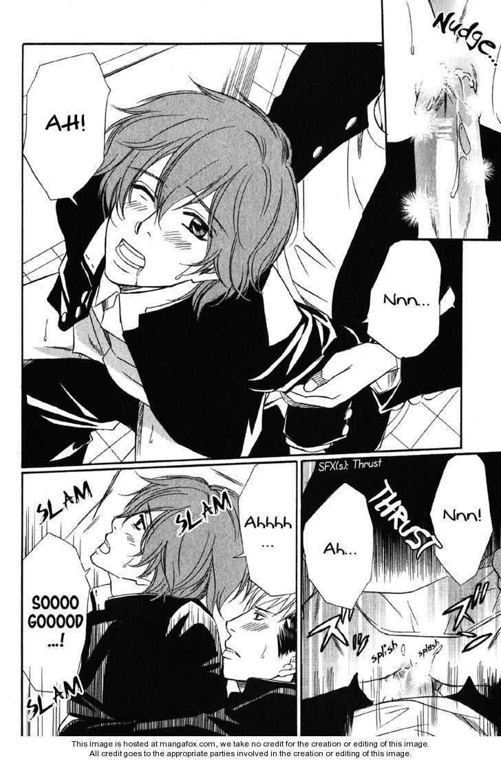 Kedamono Nanbiki? Chapter 3 page 16 - Chapter 3: Ju-Jun Battle - Part I