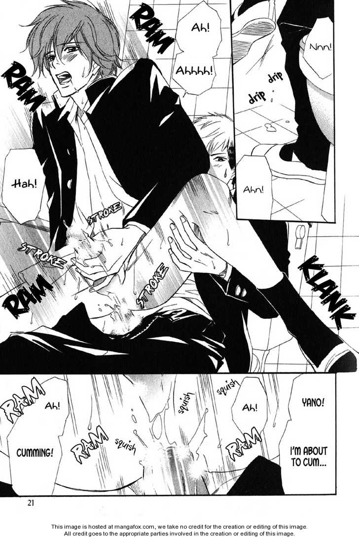 Kedamono Nanbiki? Chapter 3 page 17 - Chapter 3: Ju-Jun Battle - Part I