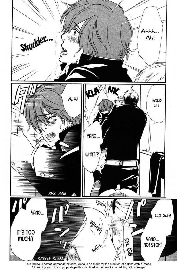 Kedamono Nanbiki? Chapter 3 page 18 - Chapter 3: Ju-Jun Battle - Part I