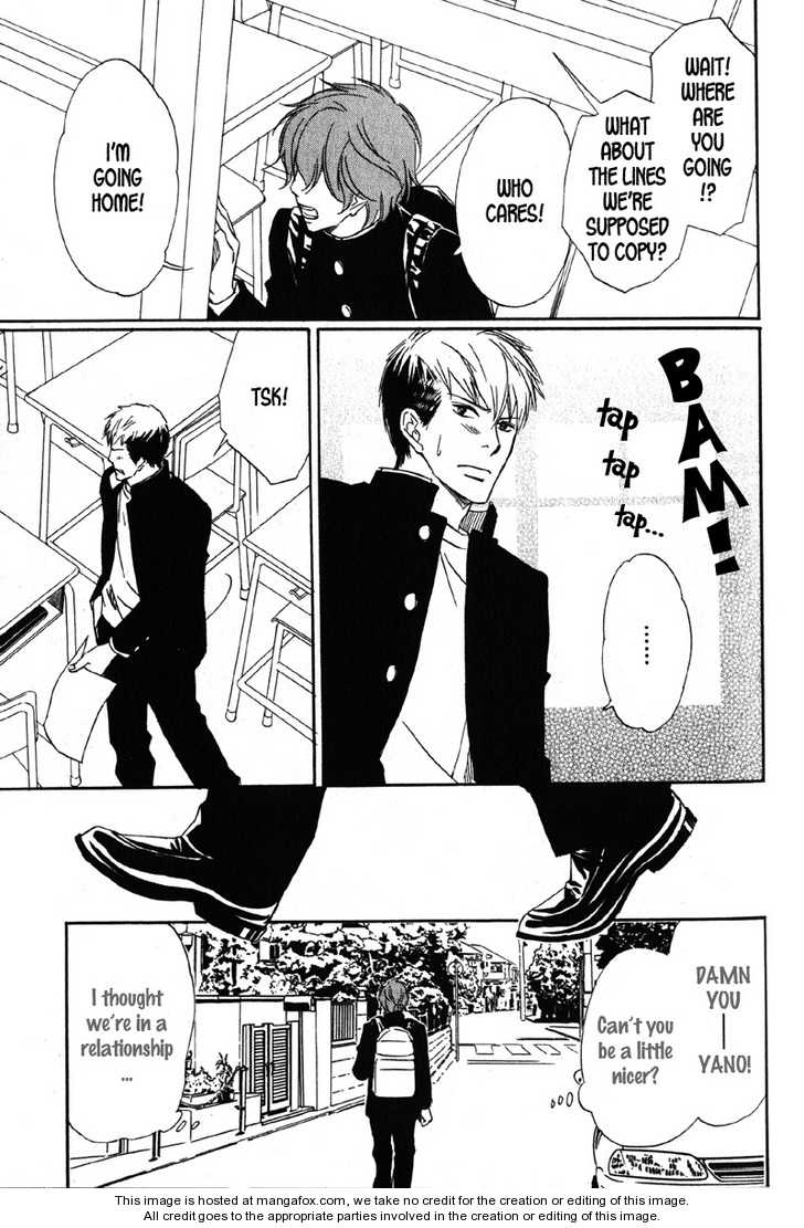 Kedamono Nanbiki? Chapter 3 page 23 - Chapter 3: Ju-Jun Battle - Part I
