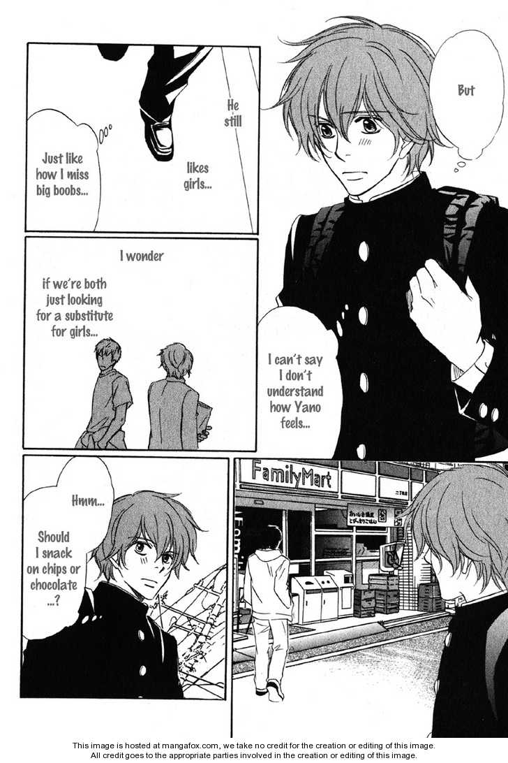 Kedamono Nanbiki? Chapter 3 page 24 - Chapter 3: Ju-Jun Battle - Part I