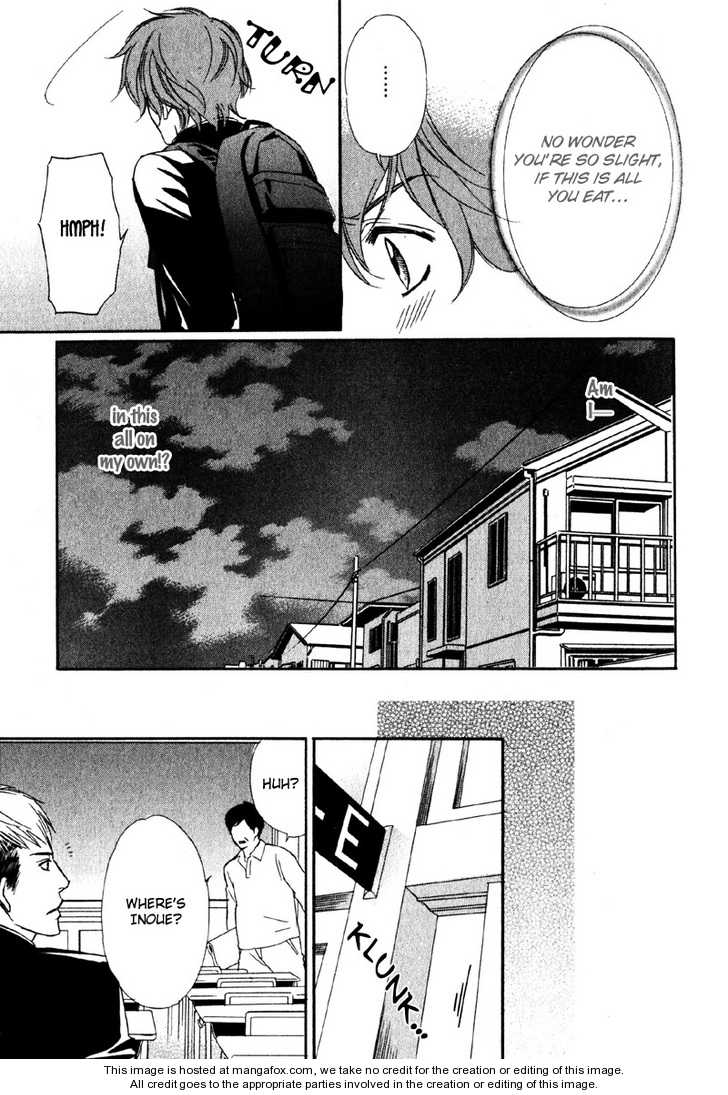 Kedamono Nanbiki? Chapter 3 page 25 - Chapter 3: Ju-Jun Battle - Part I