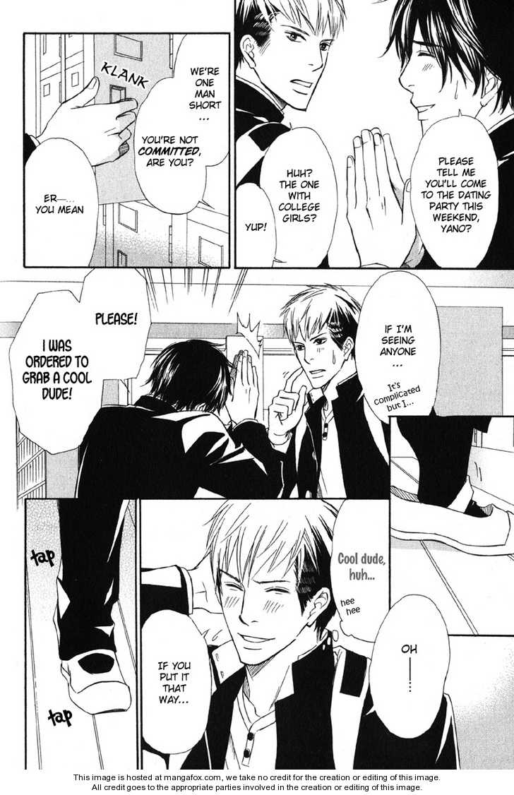 Kedamono Nanbiki? Chapter 3 page 32 - Chapter 3: Ju-Jun Battle - Part I