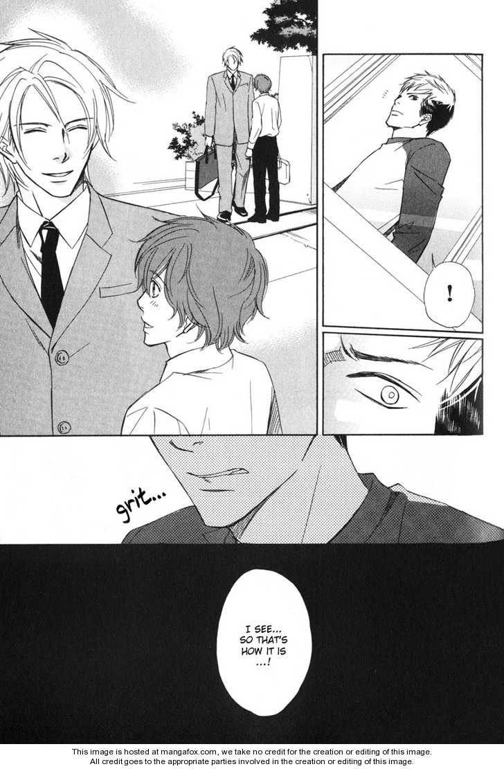 Kedamono Nanbiki? Chapter 4 page 10 - Chapter 4: Ju-Jun Battle - Part II