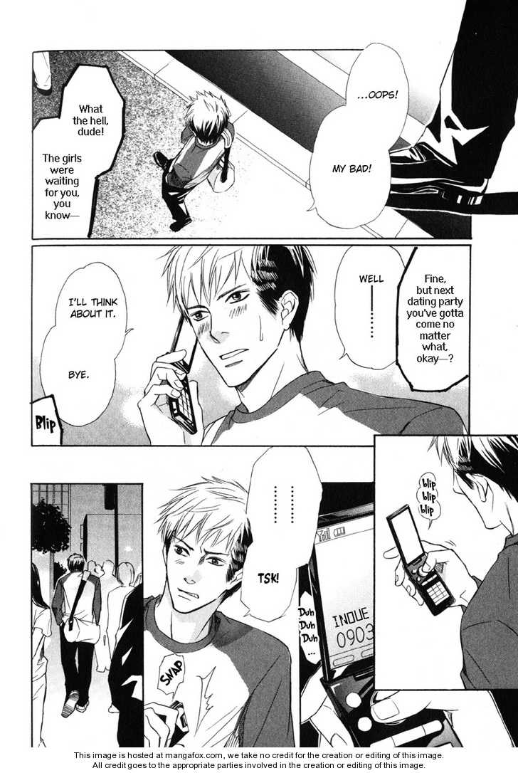 Kedamono Nanbiki? Chapter 4 page 21 - Chapter 4: Ju-Jun Battle - Part II