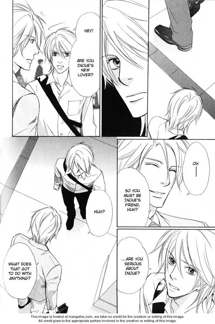 Kedamono Nanbiki? Chapter 4 page 23 - Chapter 4: Ju-Jun Battle - Part II