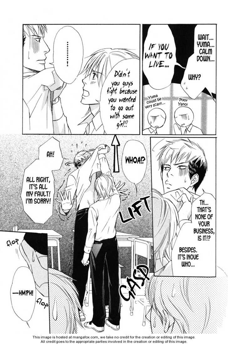 Kedamono Nanbiki? Chapter 4 page 26 - Chapter 4: Ju-Jun Battle - Part II
