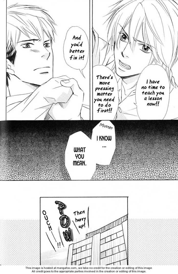 Kedamono Nanbiki? Chapter 4 page 27 - Chapter 4: Ju-Jun Battle - Part II