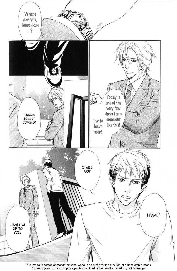 Kedamono Nanbiki? Chapter 4 page 29 - Chapter 4: Ju-Jun Battle - Part II