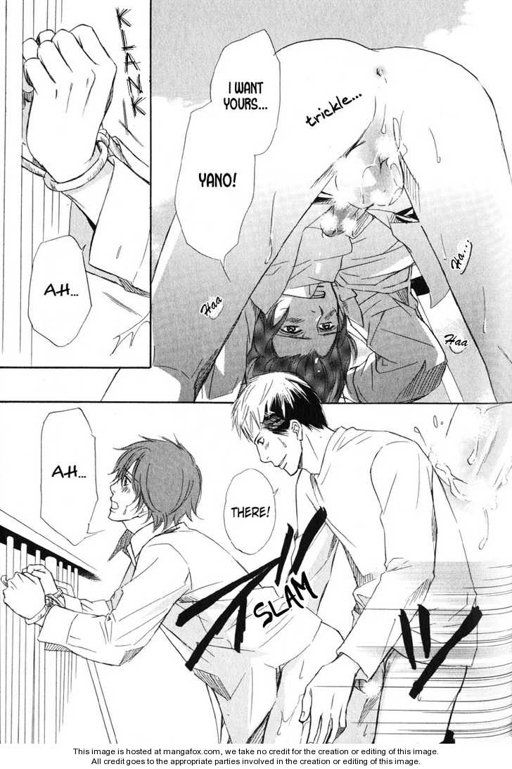 Kedamono Nanbiki? Chapter 4 page 34 - Chapter 4: Ju-Jun Battle - Part II