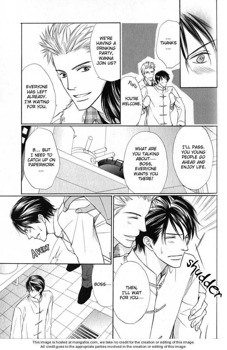 Kedamono Nanbiki? Chapter 5 page 14 - Chapter 5: Moving On