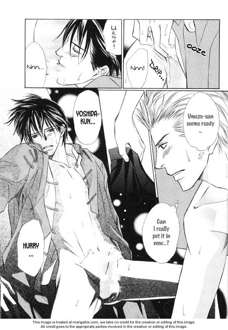 Kedamono Nanbiki? Chapter 5 page 28 - Chapter 5: Moving On