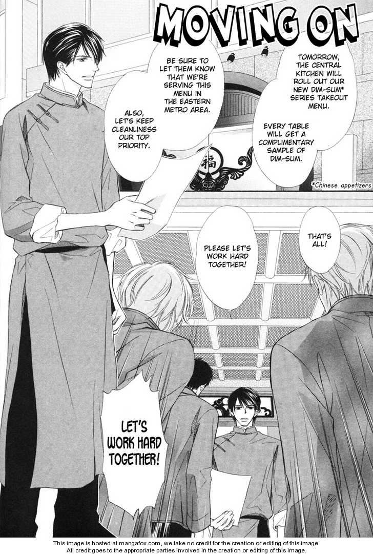 Kedamono Nanbiki? Chapter 5 page 5 - Chapter 5: Moving On