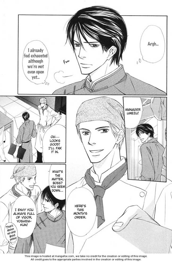 Kedamono Nanbiki? Chapter 5 page 6 - Chapter 5: Moving On