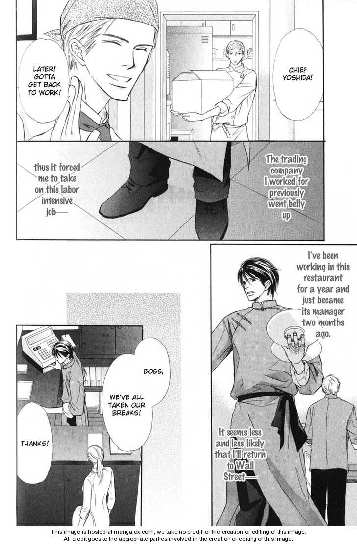 Kedamono Nanbiki? Chapter 5 page 7 - Chapter 5: Moving On