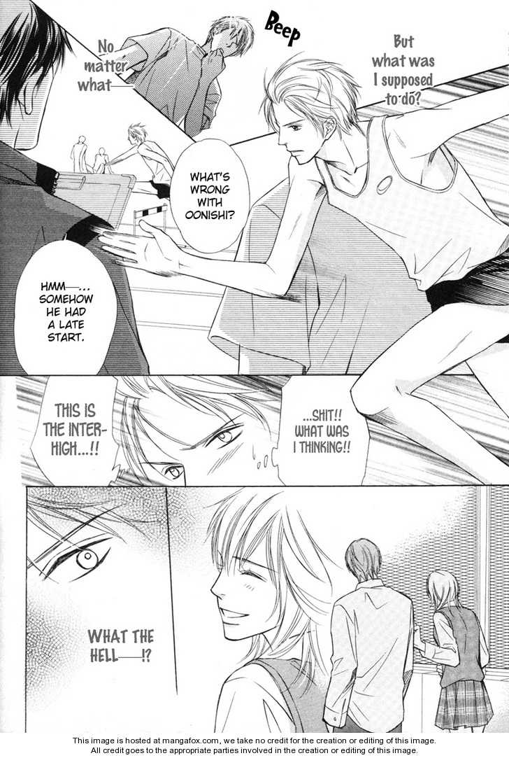 Kedamono Nanbiki? Chapter 6 page 15 - Chapter 6: Don't Say That