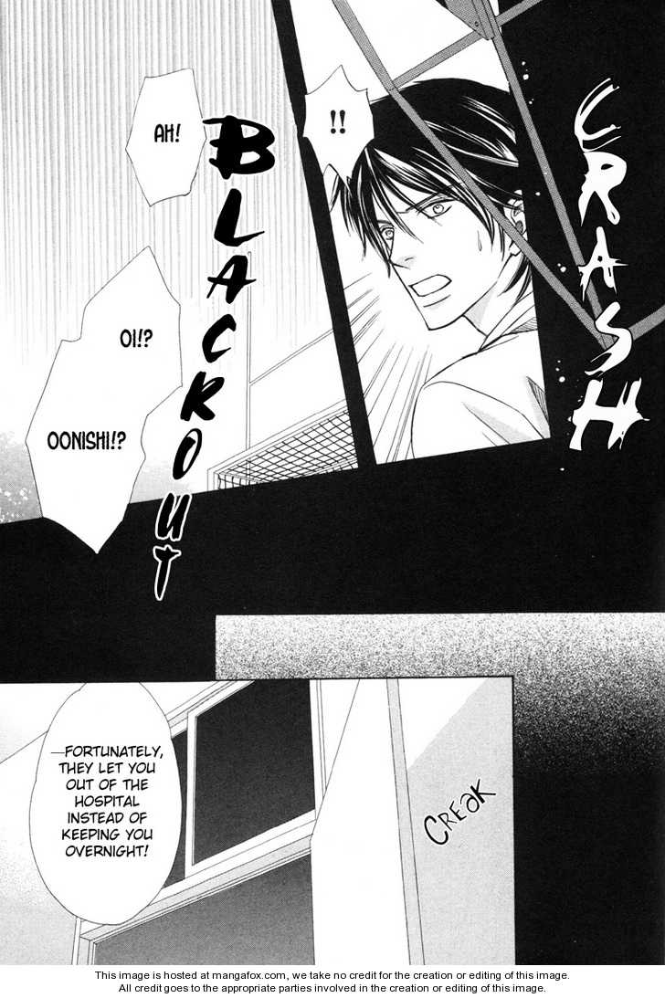Kedamono Nanbiki? Chapter 6 page 16 - Chapter 6: Don't Say That