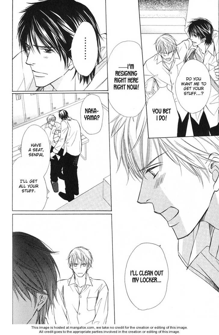 Kedamono Nanbiki? Chapter 6 page 17 - Chapter 6: Don't Say That