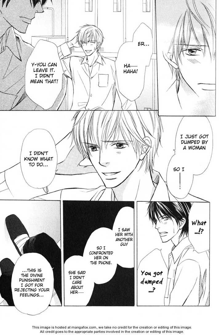Kedamono Nanbiki? Chapter 6 page 18 - Chapter 6: Don't Say That