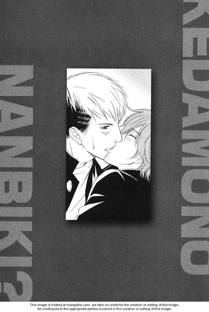 Kedamono Nanbiki? Chapter 6 page 5 - Chapter 6: Don't Say That