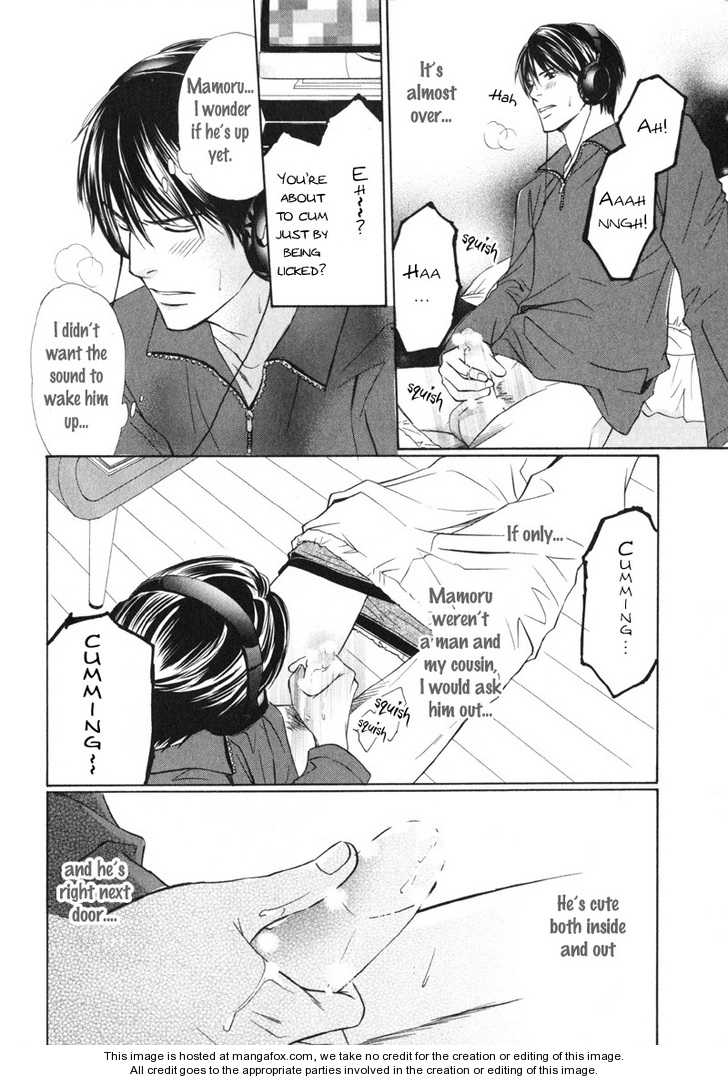 Kedamono Nanbiki? Chapter 7 page 12 - Chapter 7: Chapter 7 & Extra (End)