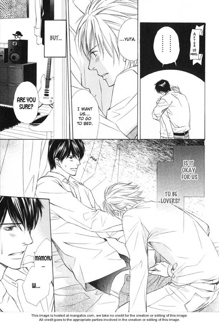 Kedamono Nanbiki? Chapter 7 page 23 - Chapter 7: Chapter 7 & Extra (End)