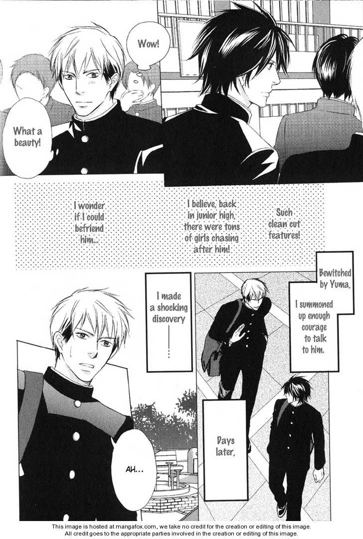 Kedamono Nanbiki? Chapter 7 page 32 - Chapter 7: Chapter 7 & Extra (End)