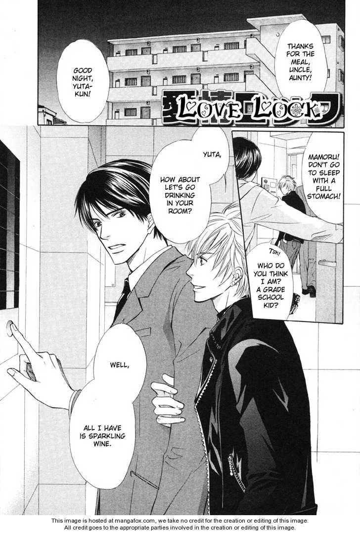 Kedamono Nanbiki? Chapter 7 page 5 - Chapter 7: Chapter 7 & Extra (End)