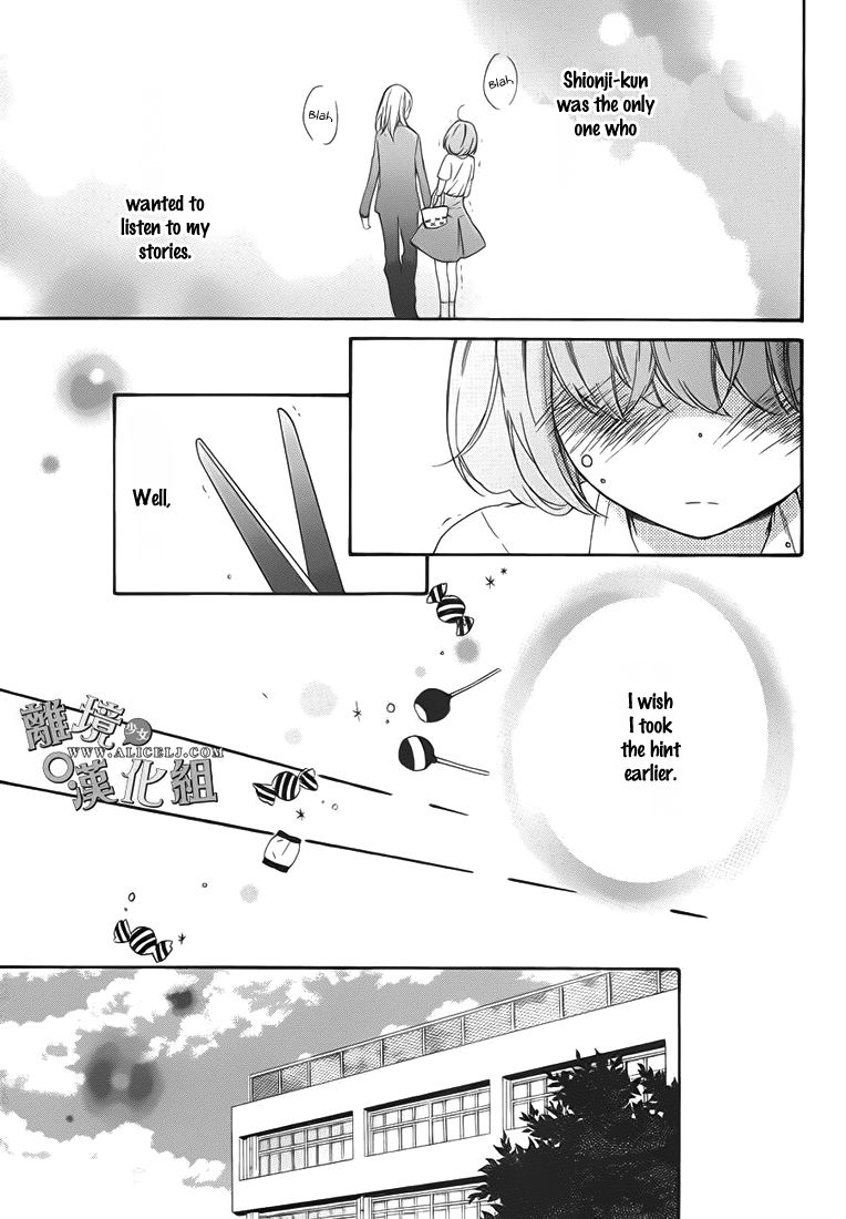 Kedamono ni Lollipop Chapter 1 page 30 - Chapter 1