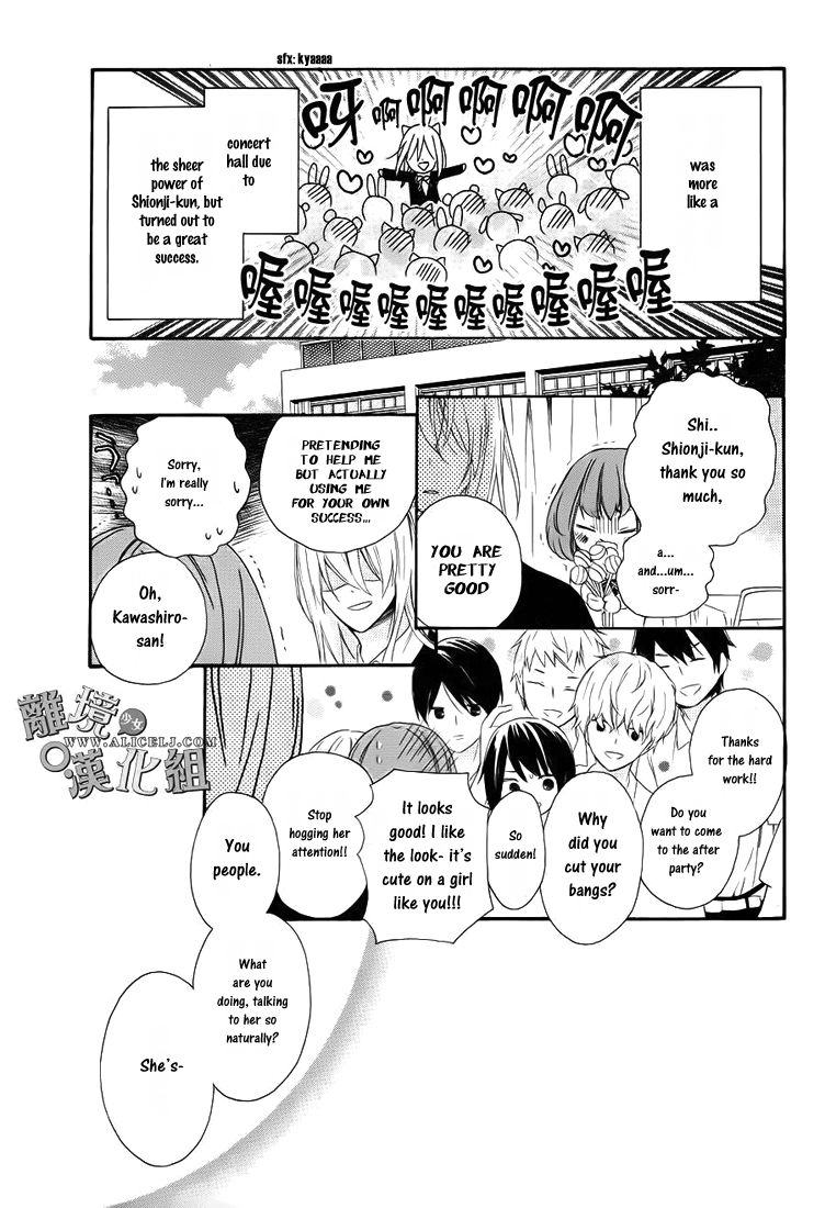 Kedamono ni Lollipop Chapter 1 page 38 - Chapter 1