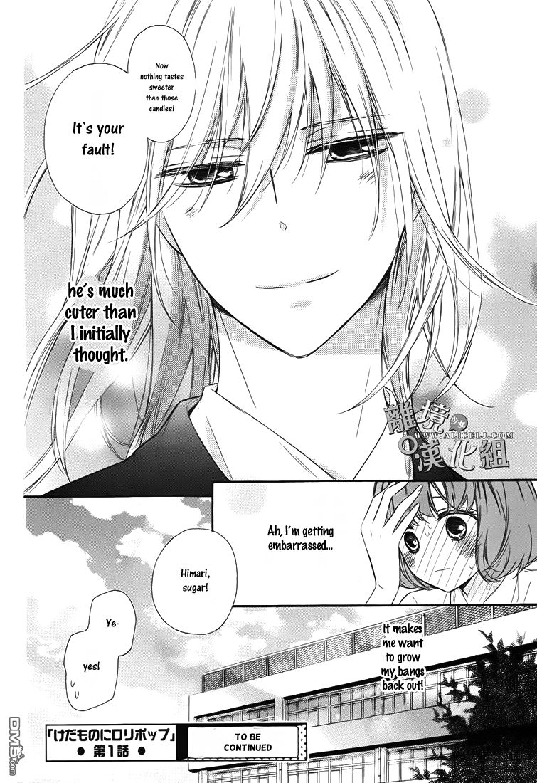 Kedamono ni Lollipop Chapter 1 page 40 - Chapter 1