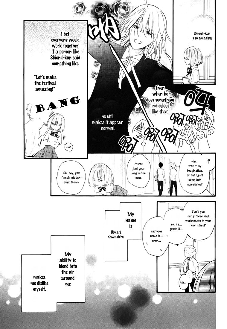 Kedamono ni Lollipop Chapter 1 page 8 - Chapter 1