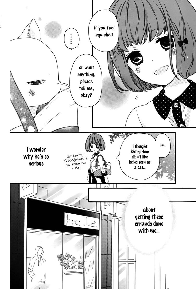 Kedamono ni Lollipop Chapter 2 page 13 - Chapter 2