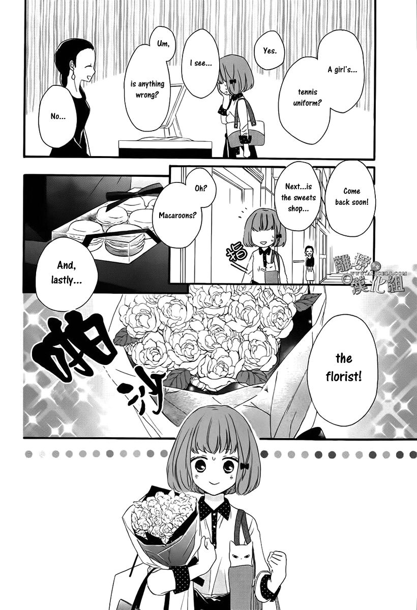 Kedamono ni Lollipop Chapter 2 page 15 - Chapter 2