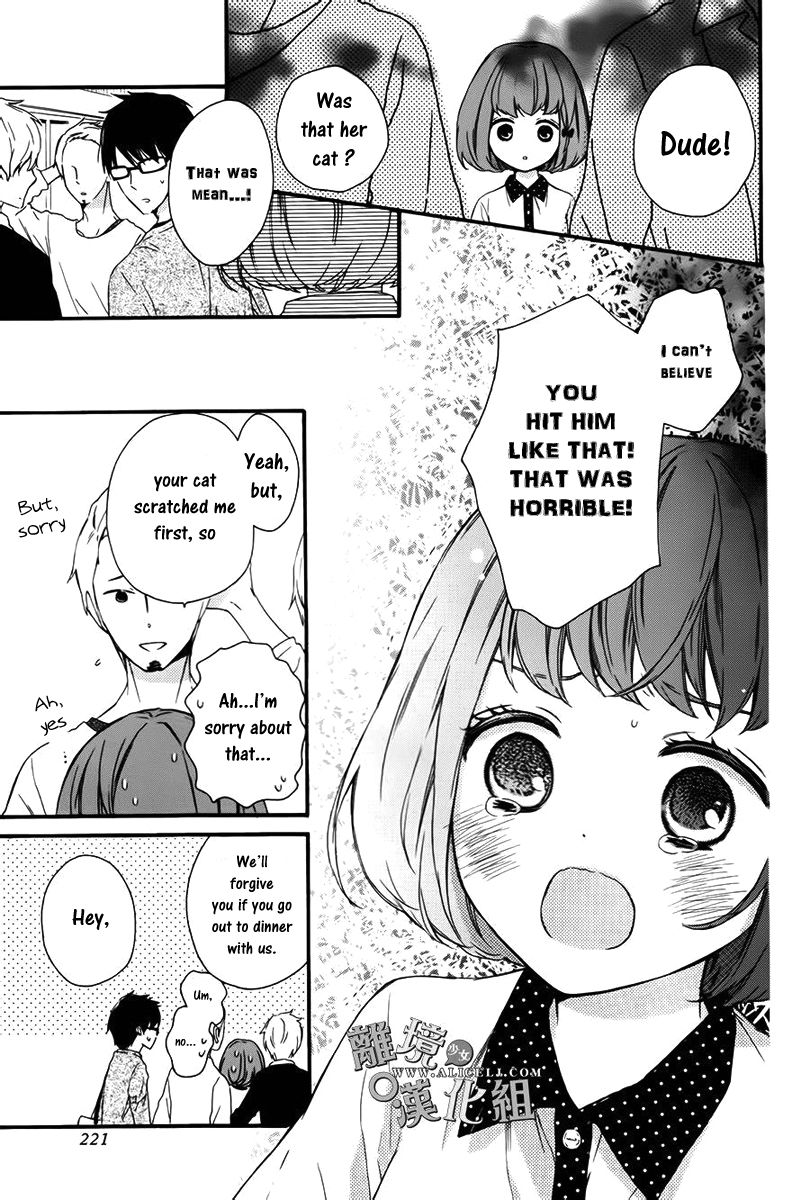Kedamono ni Lollipop Chapter 2 page 18 - Chapter 2