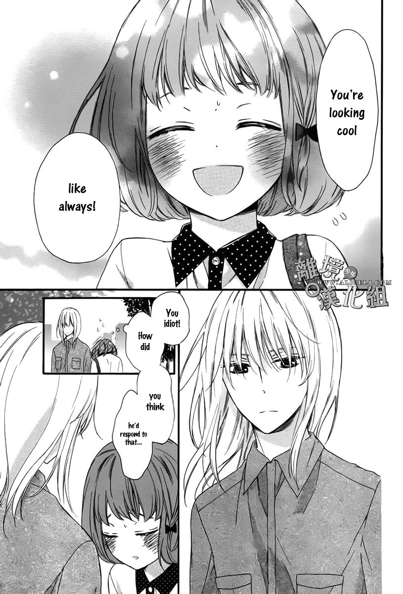 Kedamono ni Lollipop Chapter 2 page 28 - Chapter 2