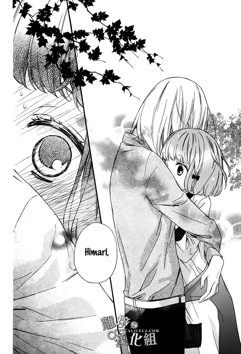 Kedamono ni Lollipop Chapter 2 page 29 - Chapter 2