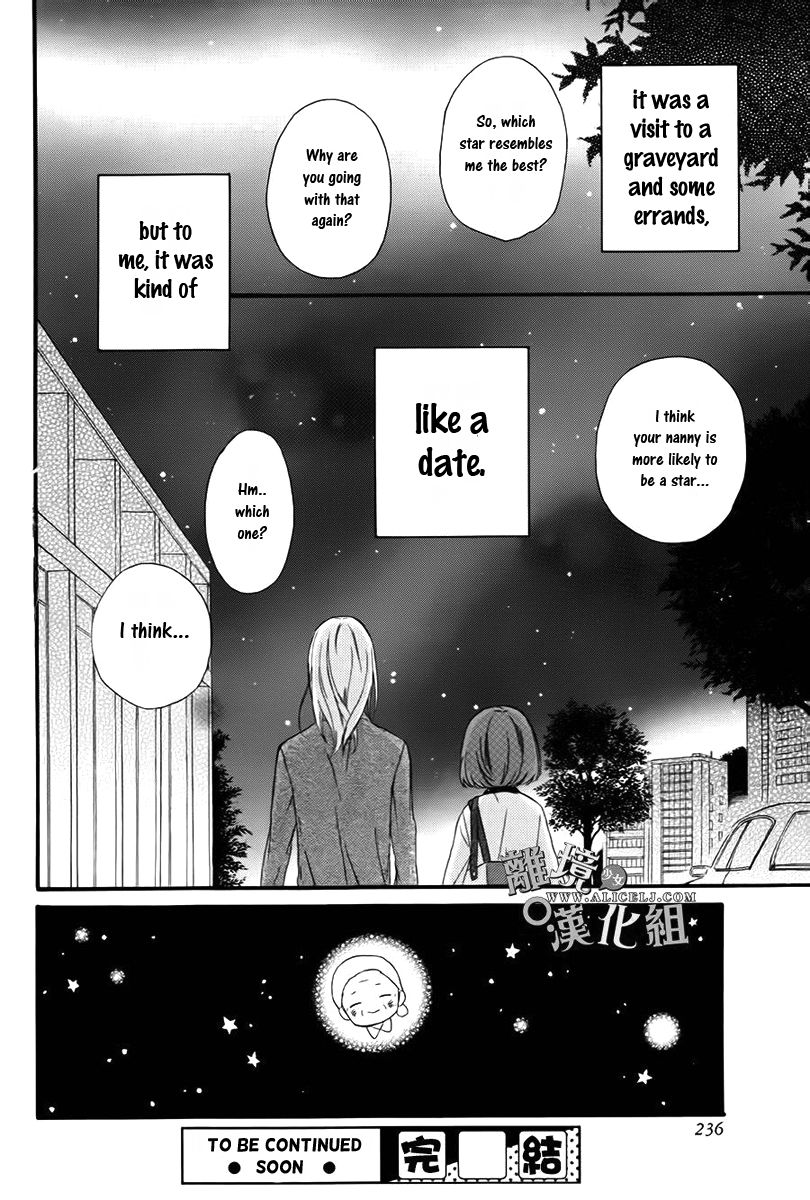 Kedamono ni Lollipop Chapter 2 page 33 - Chapter 2