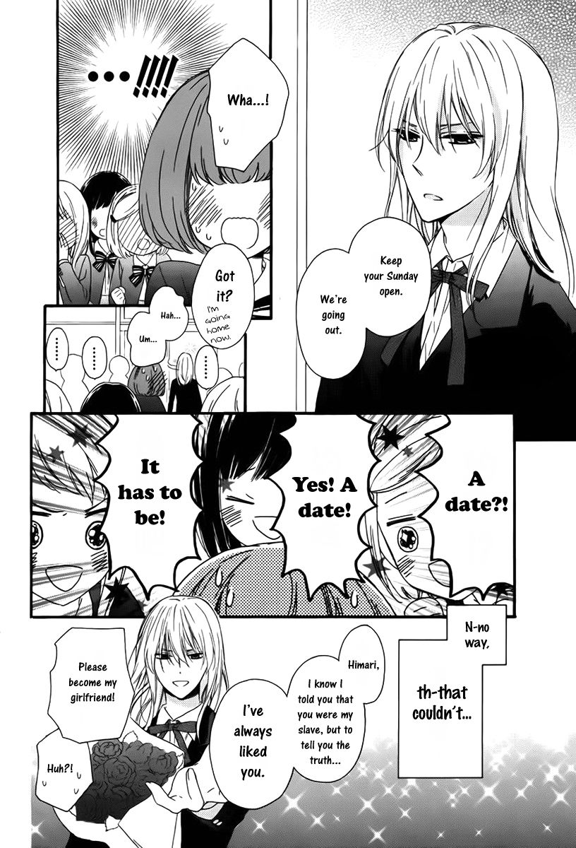 Kedamono ni Lollipop Chapter 2 page 9 - Chapter 2