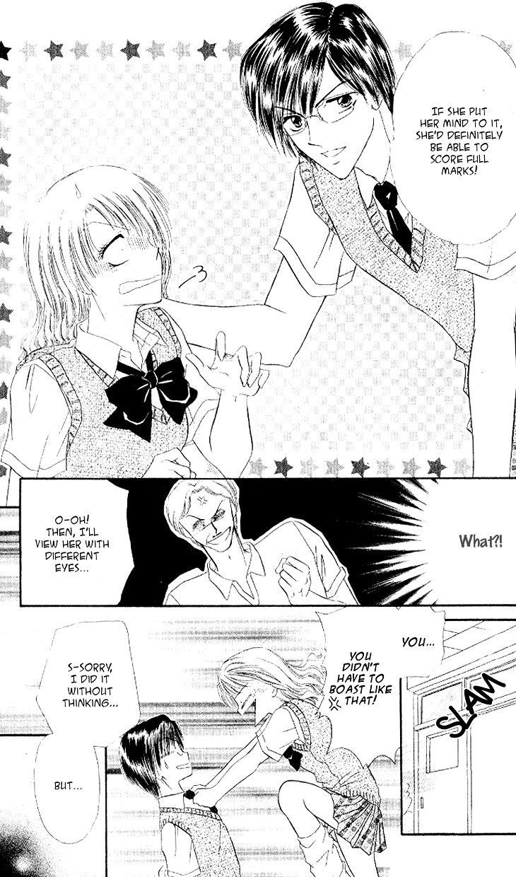 Kedamono Shounenshoujo Chapter 0 page 11 - Chapter Extra