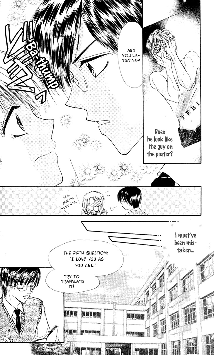 Kedamono Shounenshoujo Chapter 0 page 14 - Chapter Extra
