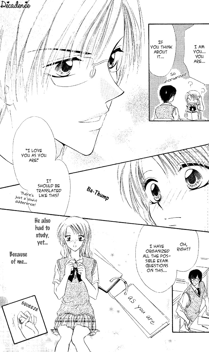 Kedamono Shounenshoujo Chapter 0 page 15 - Chapter Extra