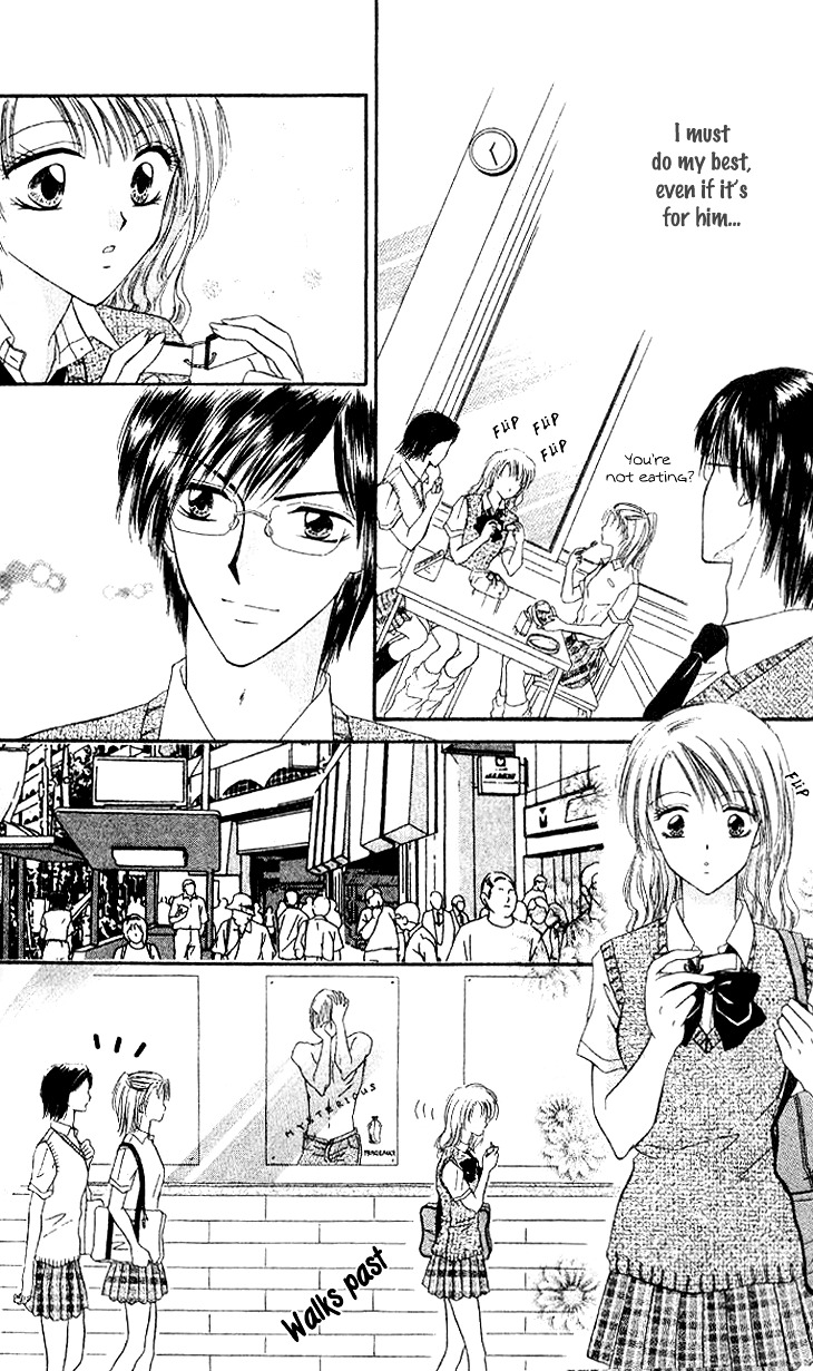 Kedamono Shounenshoujo Chapter 0 page 16 - Chapter Extra