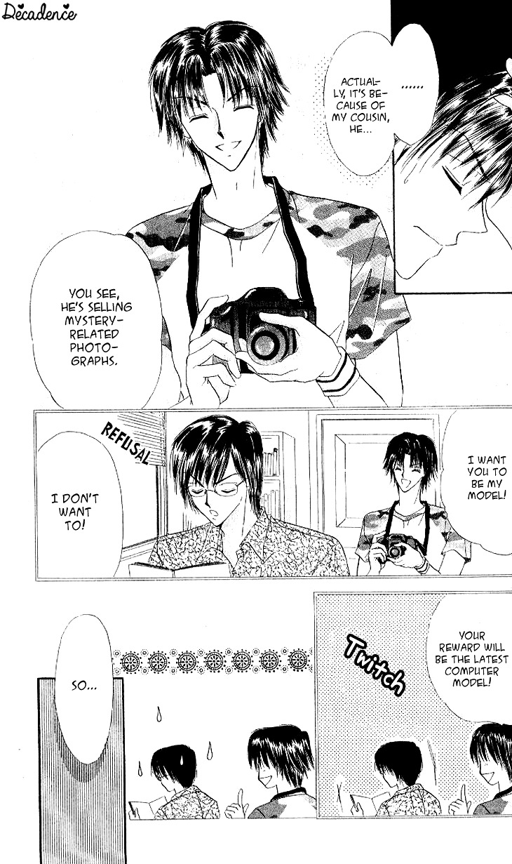 Kedamono Shounenshoujo Chapter 0 page 23 - Chapter Extra