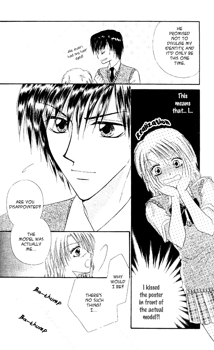 Kedamono Shounenshoujo Chapter 0 page 24 - Chapter Extra