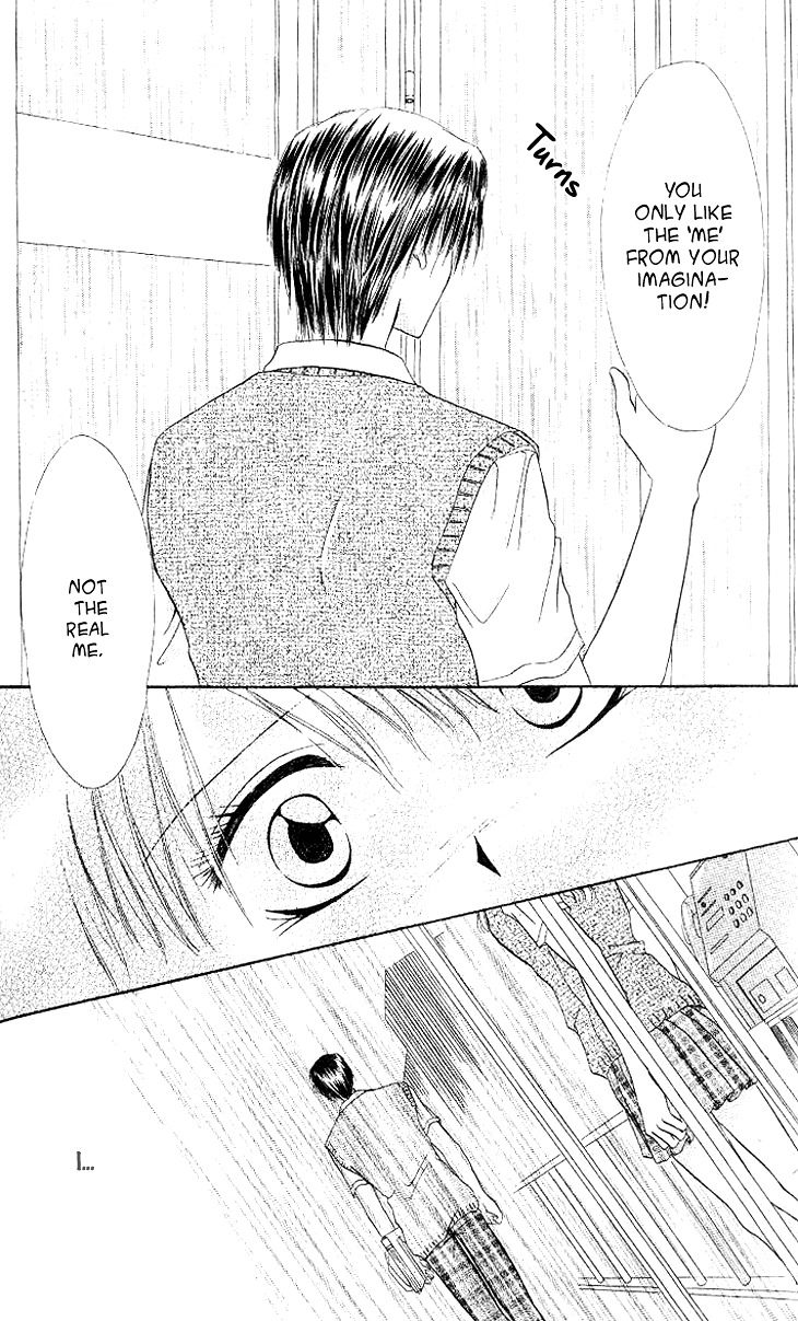 Kedamono Shounenshoujo Chapter 0 page 26 - Chapter Extra